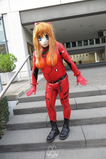 Asuka draußen in Karlsruhe