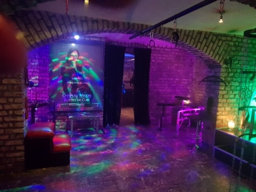 Bizarre Lounge Cologne