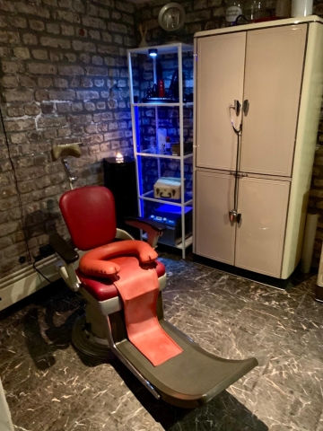 Bizarre Lounge