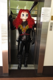 Majikku Kig im Fahrstuhl