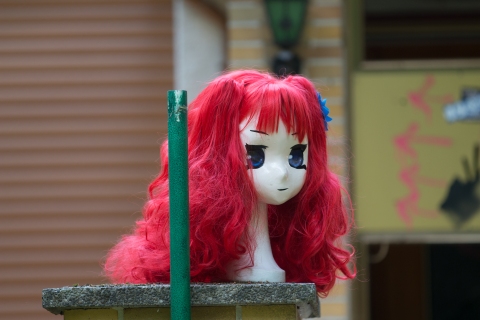 Majikku.Kig Maske